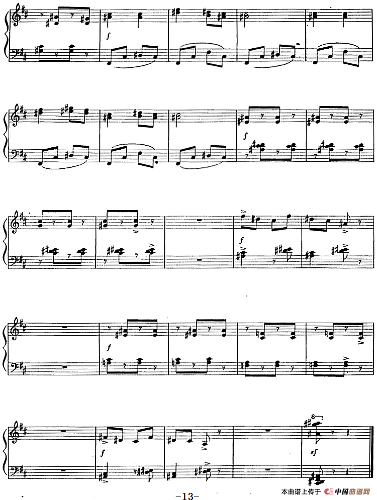 儿童钢琴曲八首（丁善德作品二十八号）(1)儿童钢琴曲八首（丁善德作品二十八号）13.png