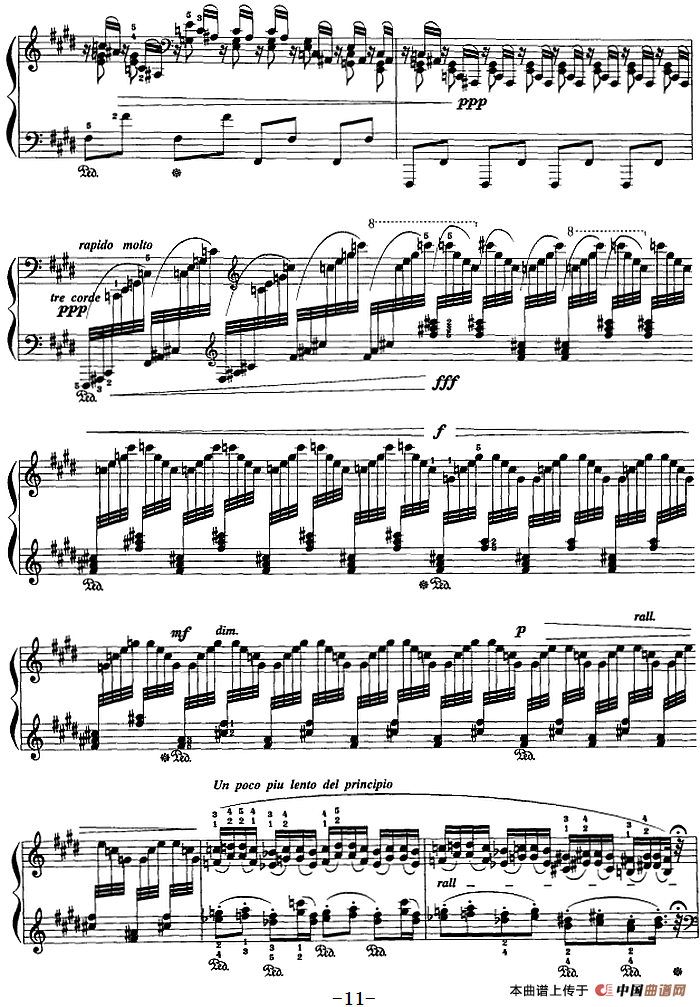 现代钢琴曲：12、水之游戏(1)现代钢琴曲：12、水之游戏 [法]莫里斯·拉威尔11.png
