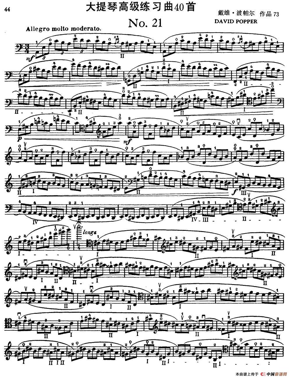 大提琴高级练习曲40首 No.21(1)11.jpg