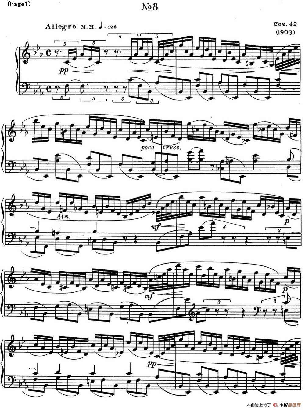 斯克里亚宾8首钢琴练习曲 Op42（No.8 Alexander Scriabin Etudes）(1)Scriabin Etude Op.42 No.8_页面_1.jpg