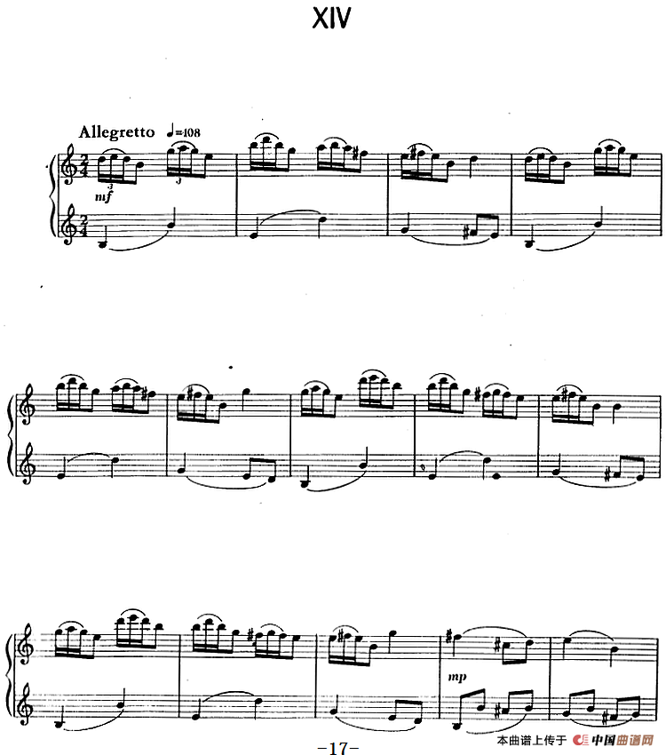 钢琴简易练习曲十六首（丁善德作品三十一号）(1)钢琴简易练习曲十六首（丁善德作品三十一号）17.png