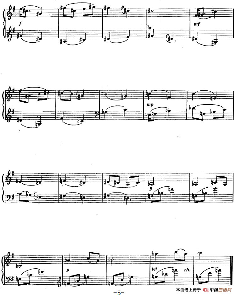 小序曲与赋格四首（丁善德作品二十九号）(1)小序曲与赋格四首（丁善德作品二十九号）5.png