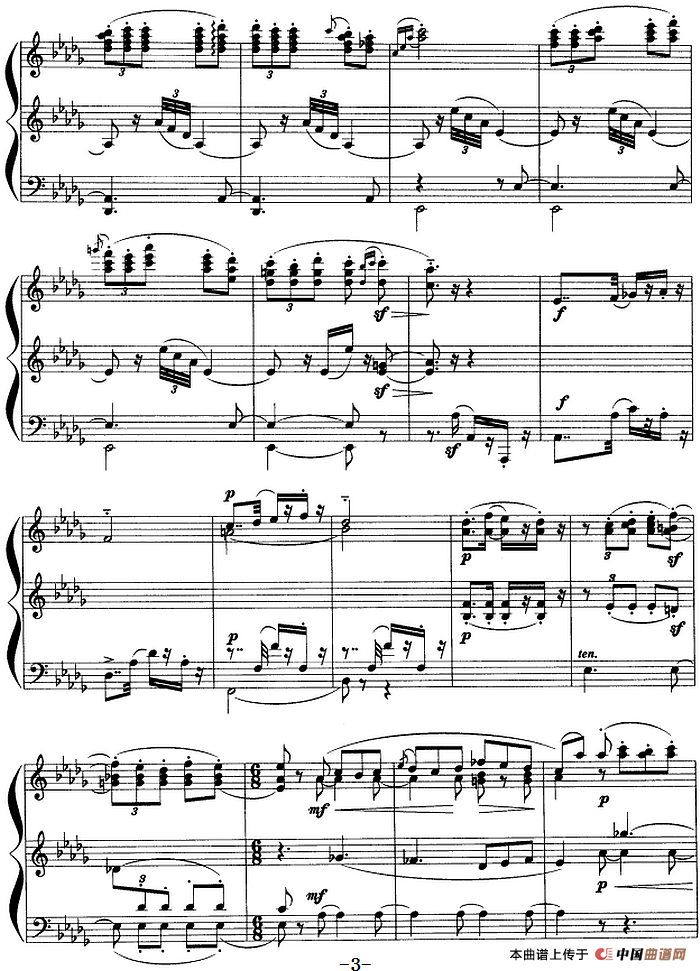 现代钢琴曲：6、哈巴涅拉(1)现代钢琴曲：6、哈巴涅拉 [法]亚历克西·埃马纽埃尔·夏布里埃3.png
