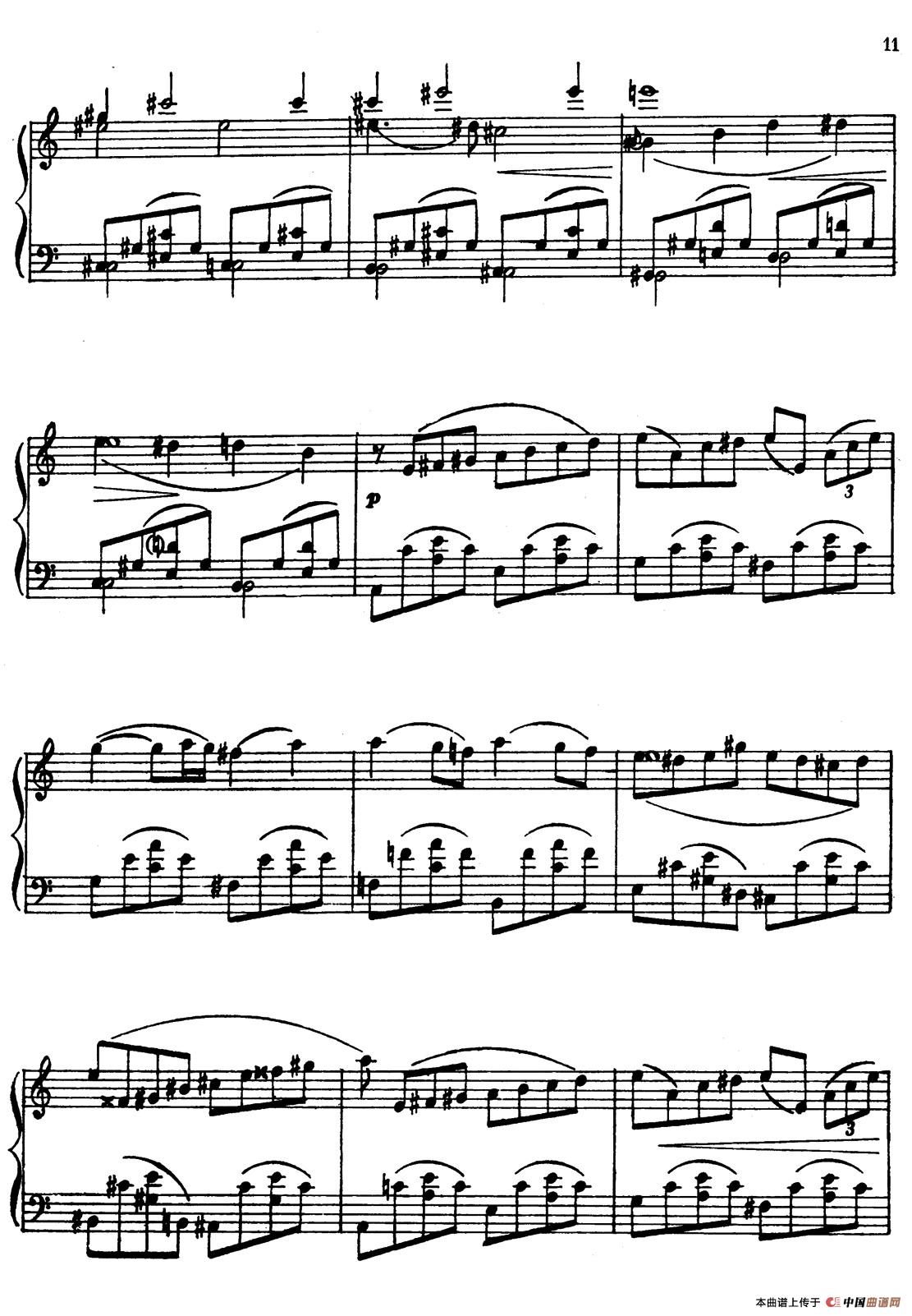 Masquerade Suite（Ⅱ）(1)011.jpg