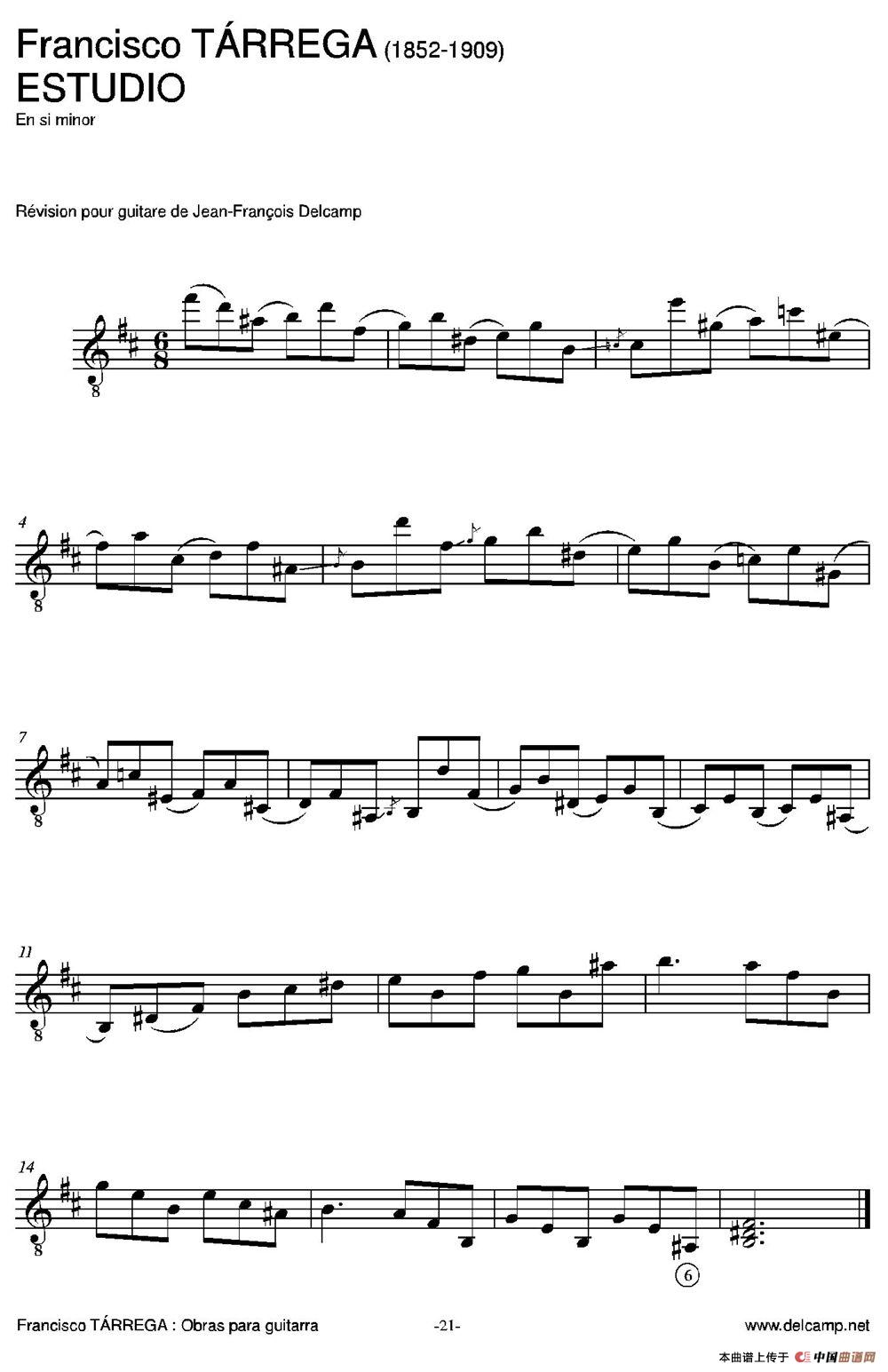 ESTUDIO（En si minor)（古典吉他）：023-.jpg