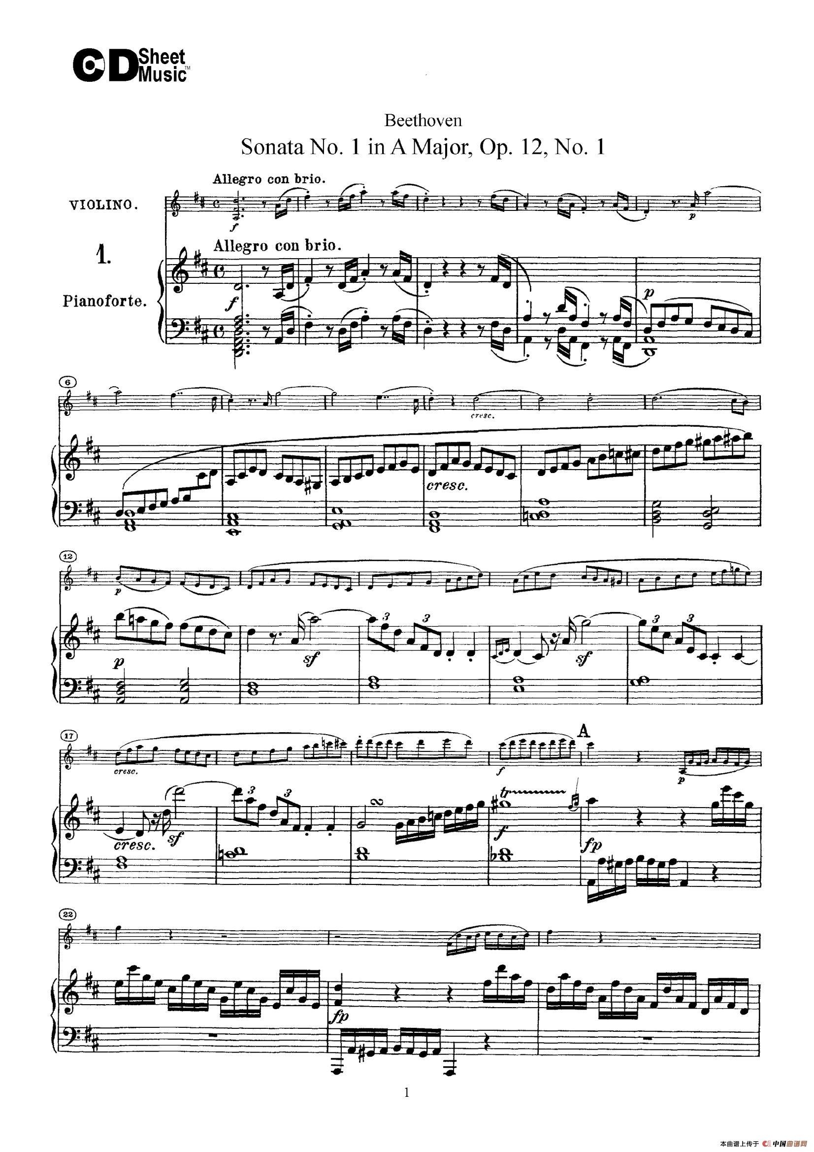 D大调第一小提琴奏鸣曲（小提琴+钢琴伴奏）(1)001.jpg