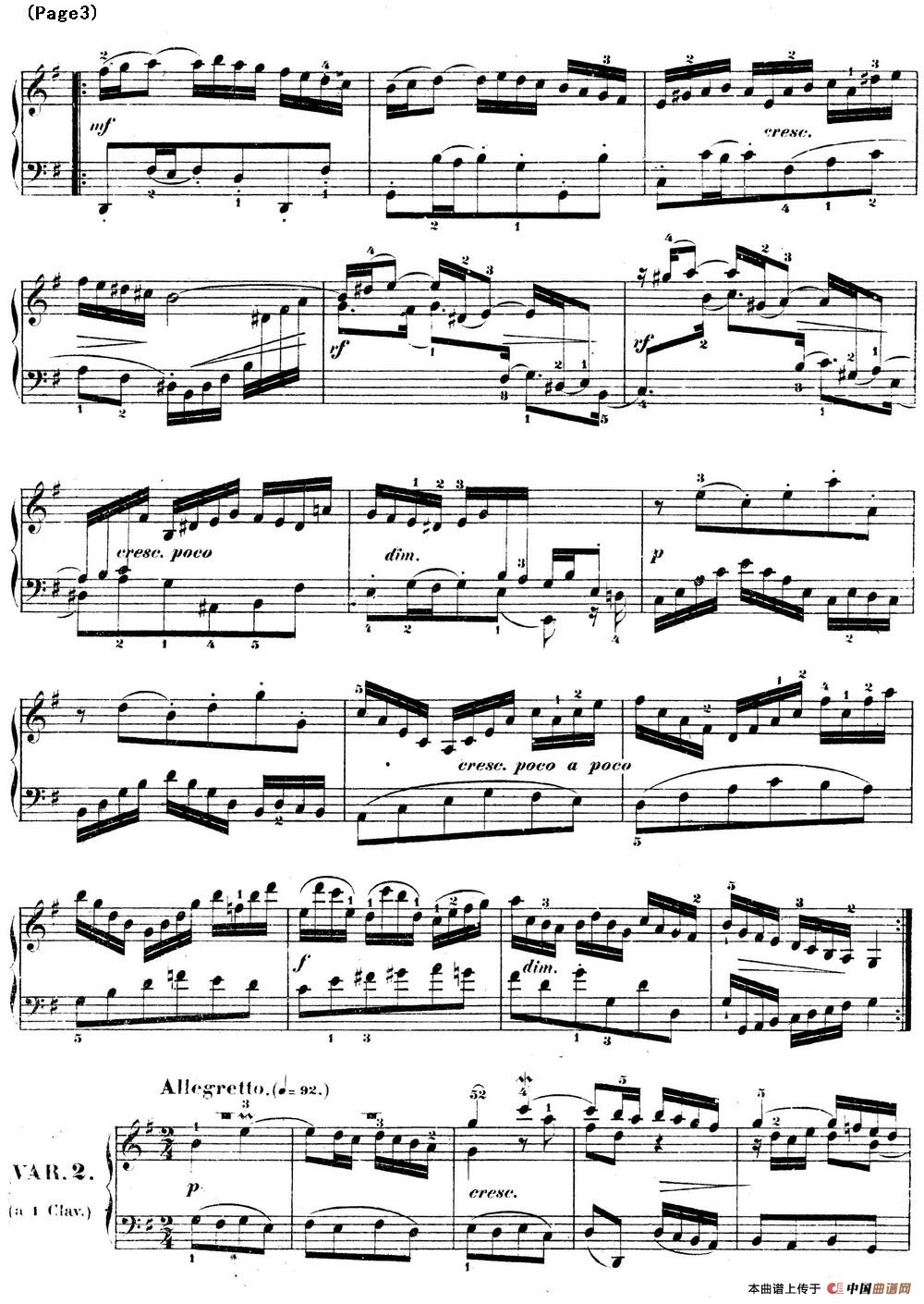 哥德堡变奏曲 巴赫 Goldberg Variationen BWV988(1)Goldberg Variationen BWV988_页面_05.jpg