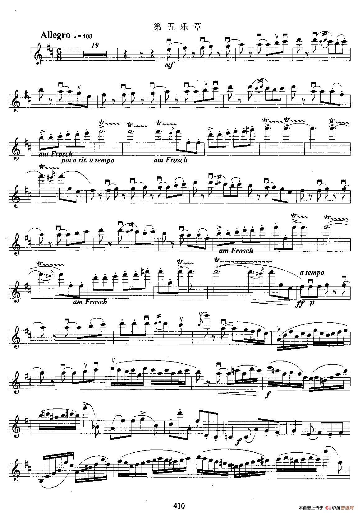西班牙交响曲（第四、第五乐章）(1)3.gif