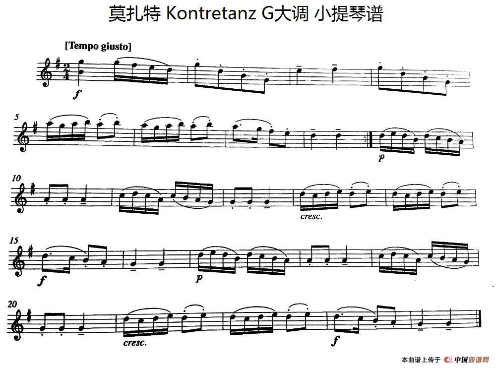 莫扎特Kontretanz G大调小提琴谱(1)001.jpg