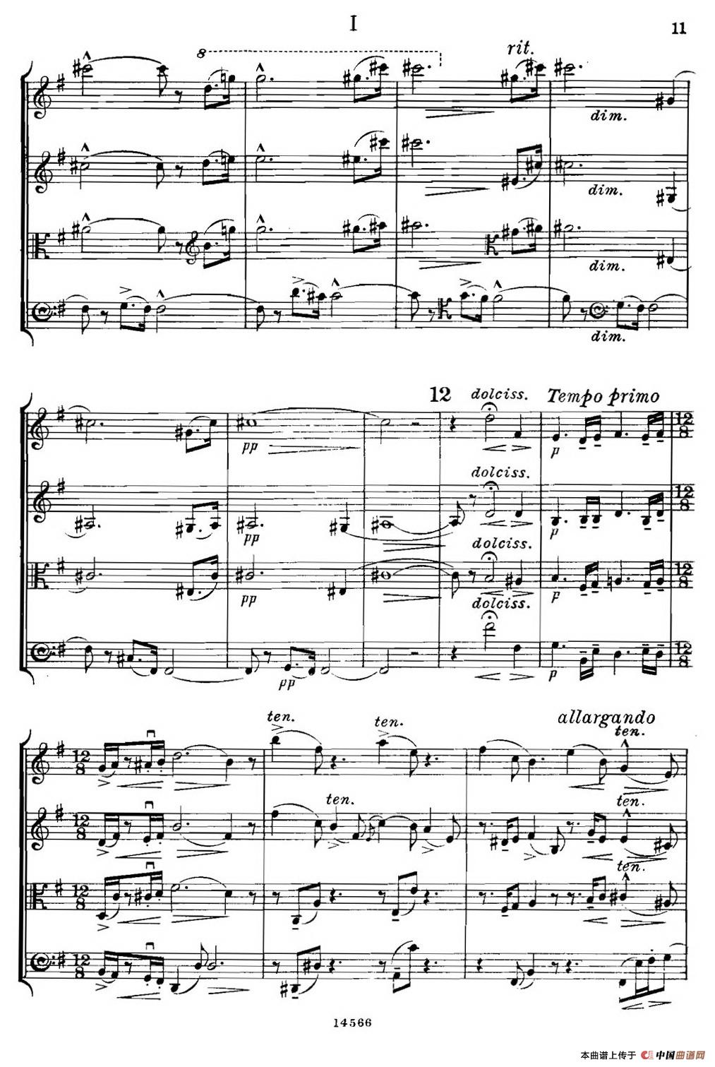 QUARTET Op.83（第一部分）（弦乐四重奏）(1)015.jpg