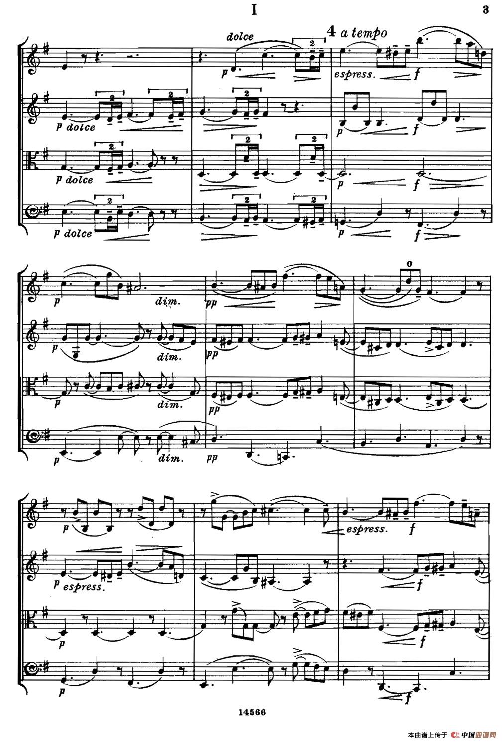 QUARTET Op.83（第一部分）（弦乐四重奏）(1)007.jpg