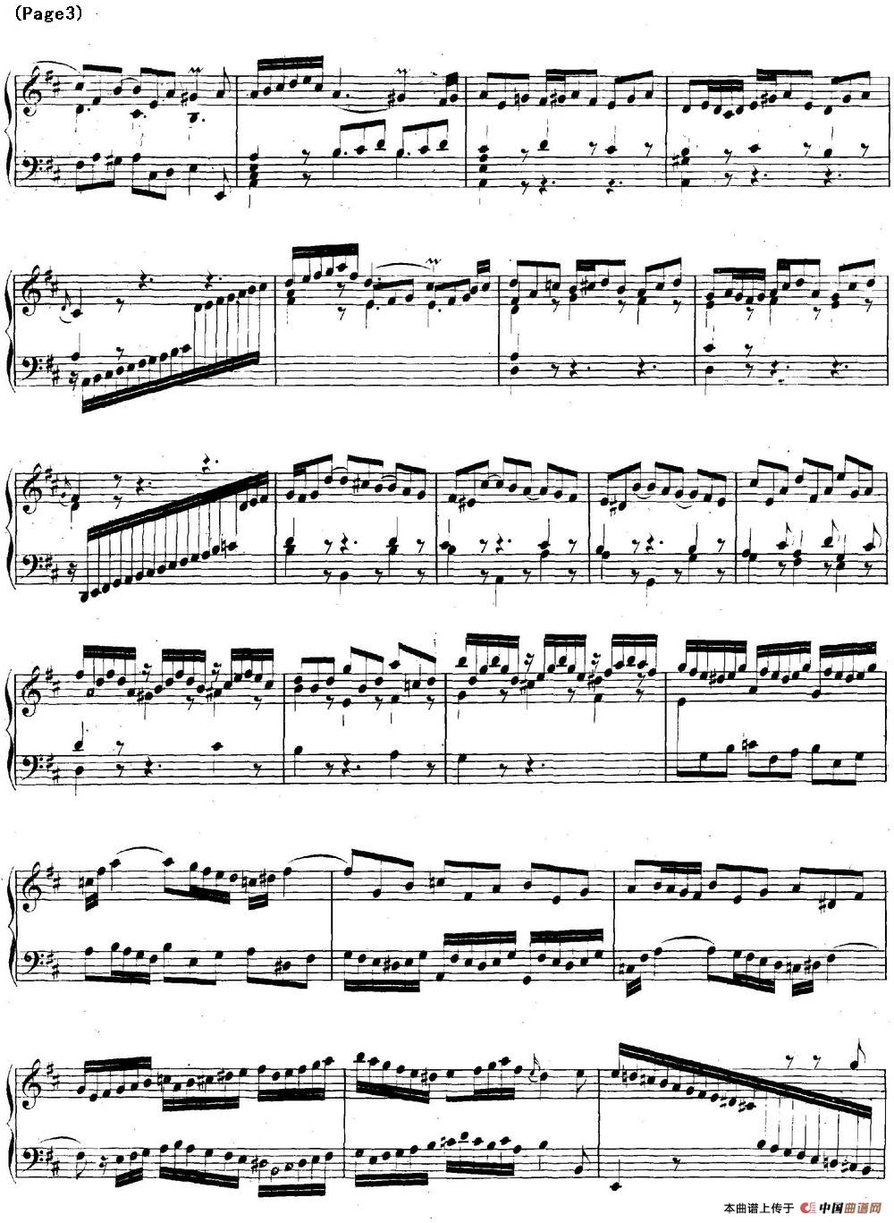 帕蒂塔6首德国组曲（No.4 D大调 巴赫 Partita D Major BWV 828）(1)BWV0828_页面_03.jpg