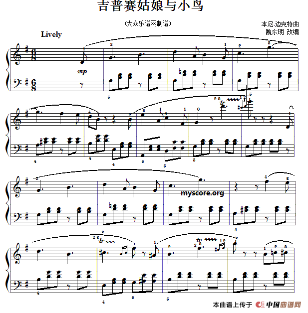 钢琴小曲“”吉普赛姑娘与小鸟(1)11.gif