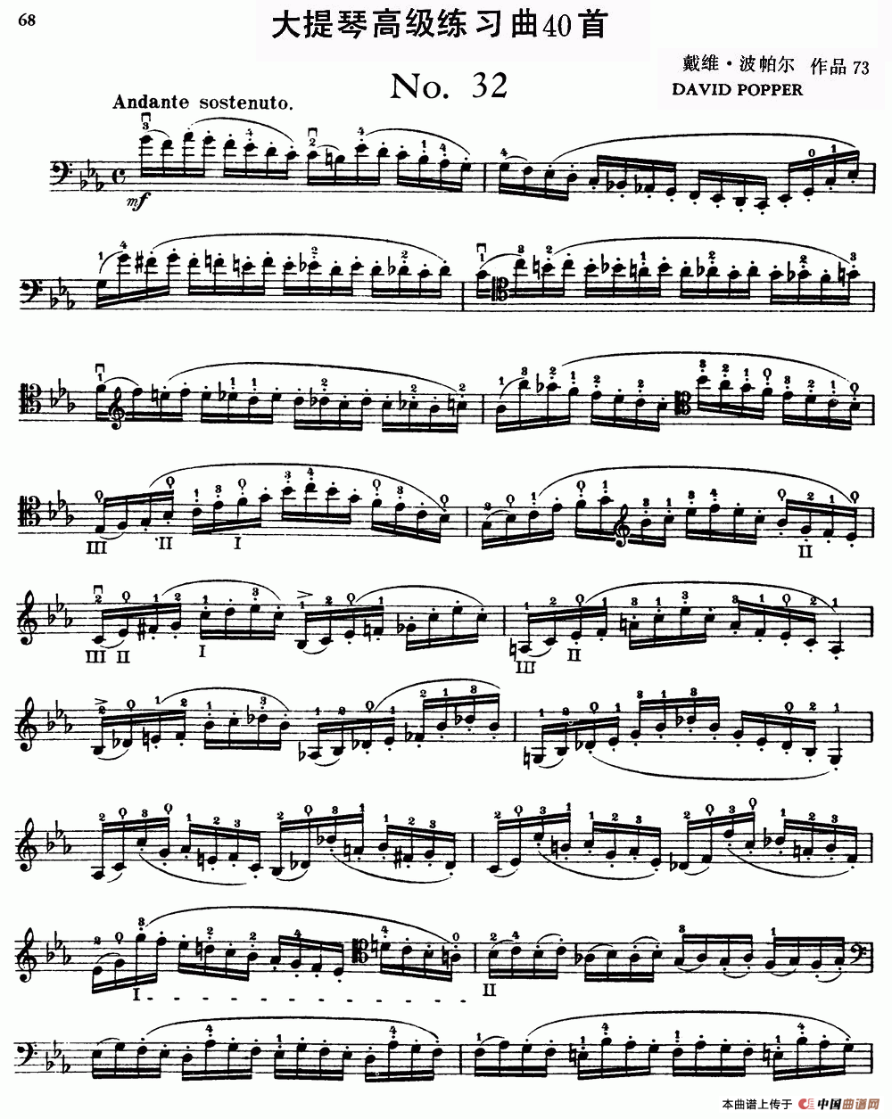 大提琴高级练习曲40首 No.32(1)1.png