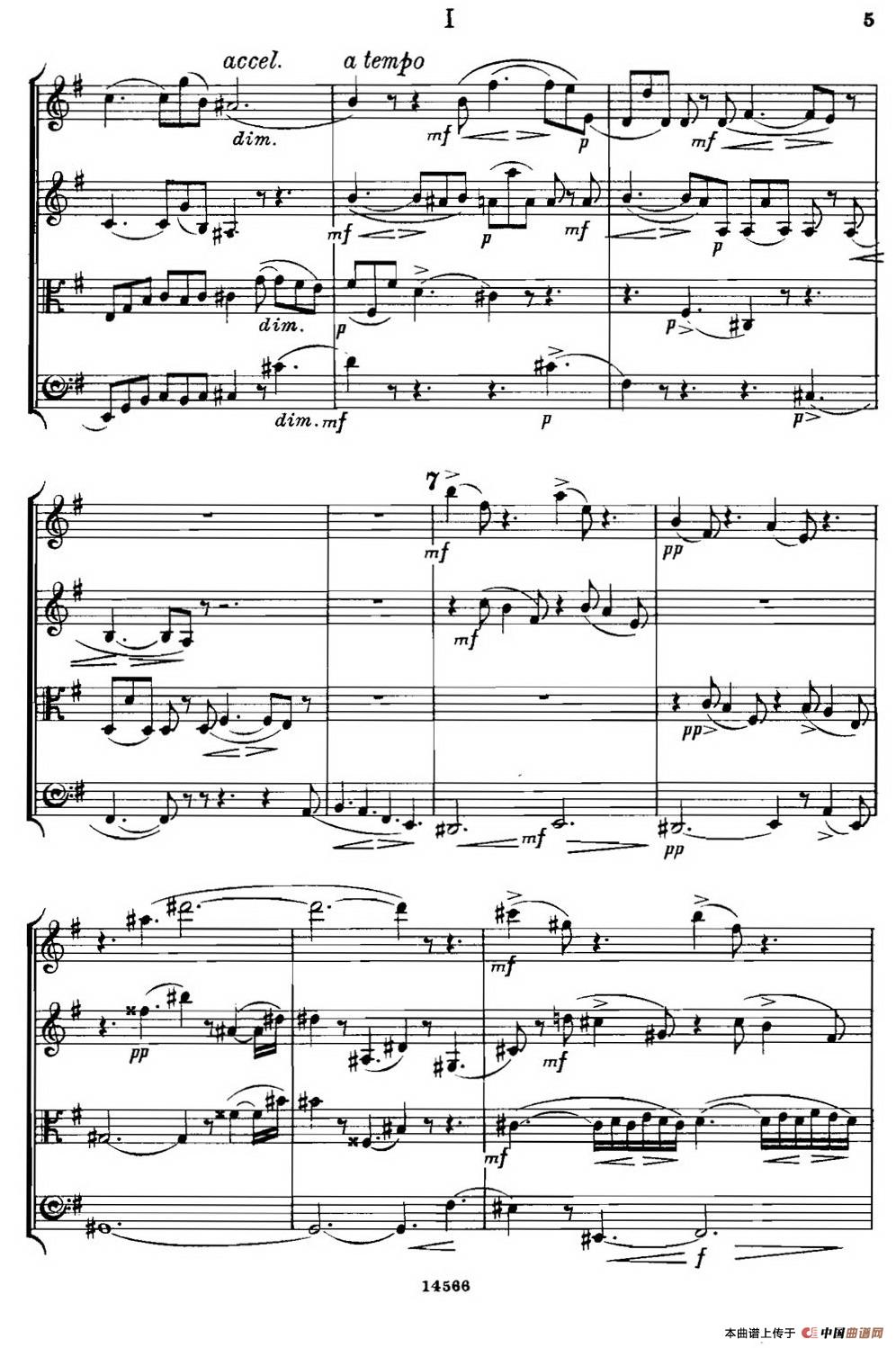 QUARTET Op.83（第一部分）（弦乐四重奏）(1)009.jpg