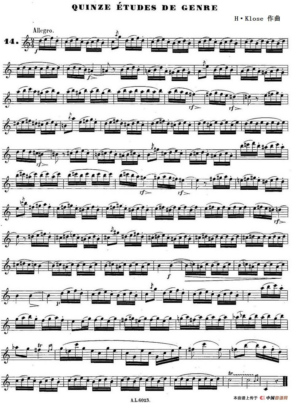 H·Klose练习曲（Quinze etudes de genre—14）(1)HKlose二重奏练习曲_页面_54_缩小大小-.jpg