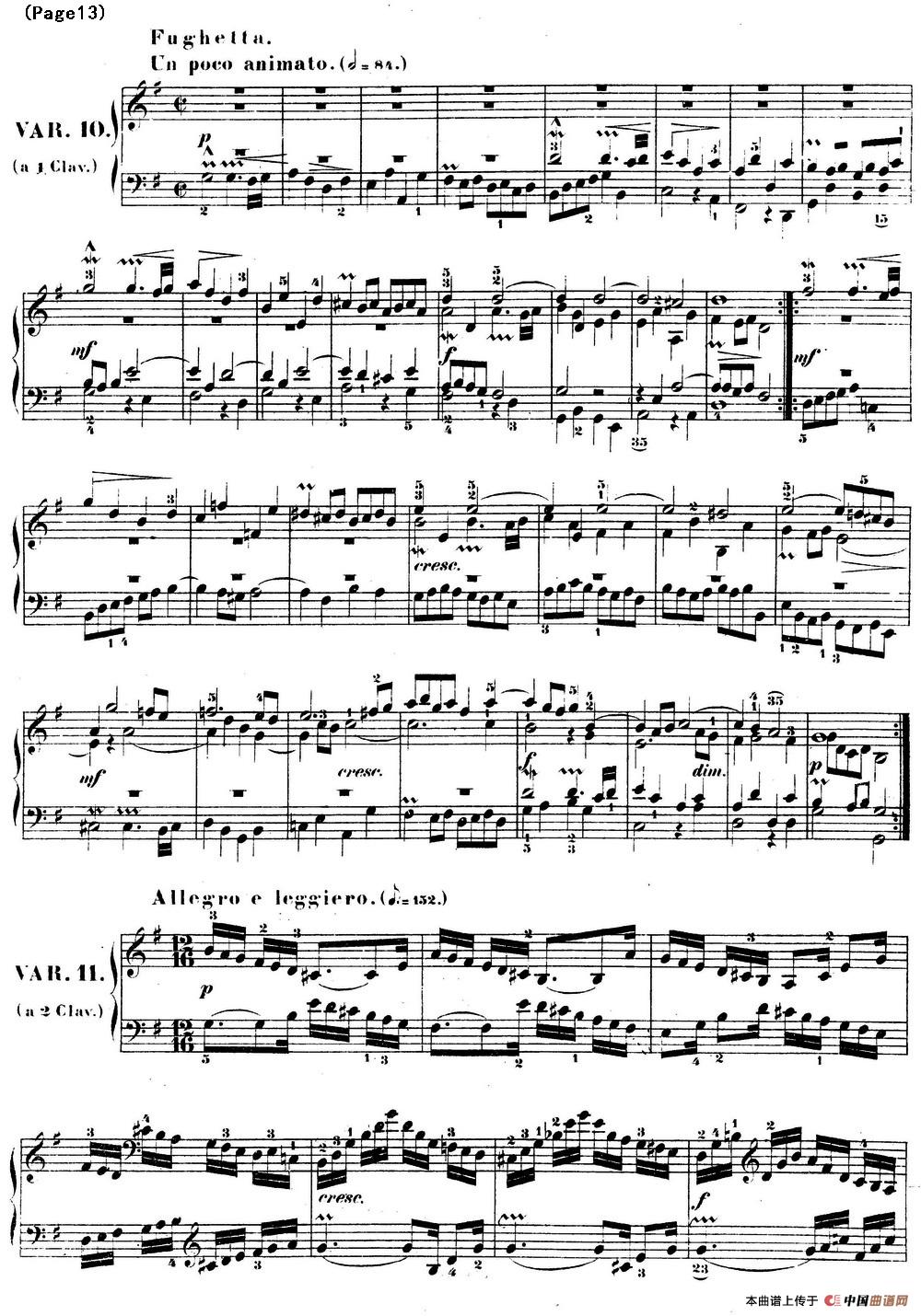 哥德堡变奏曲 巴赫 Goldberg Variationen BWV988(1)Goldberg Variationen BWV988_页面_15.jpg