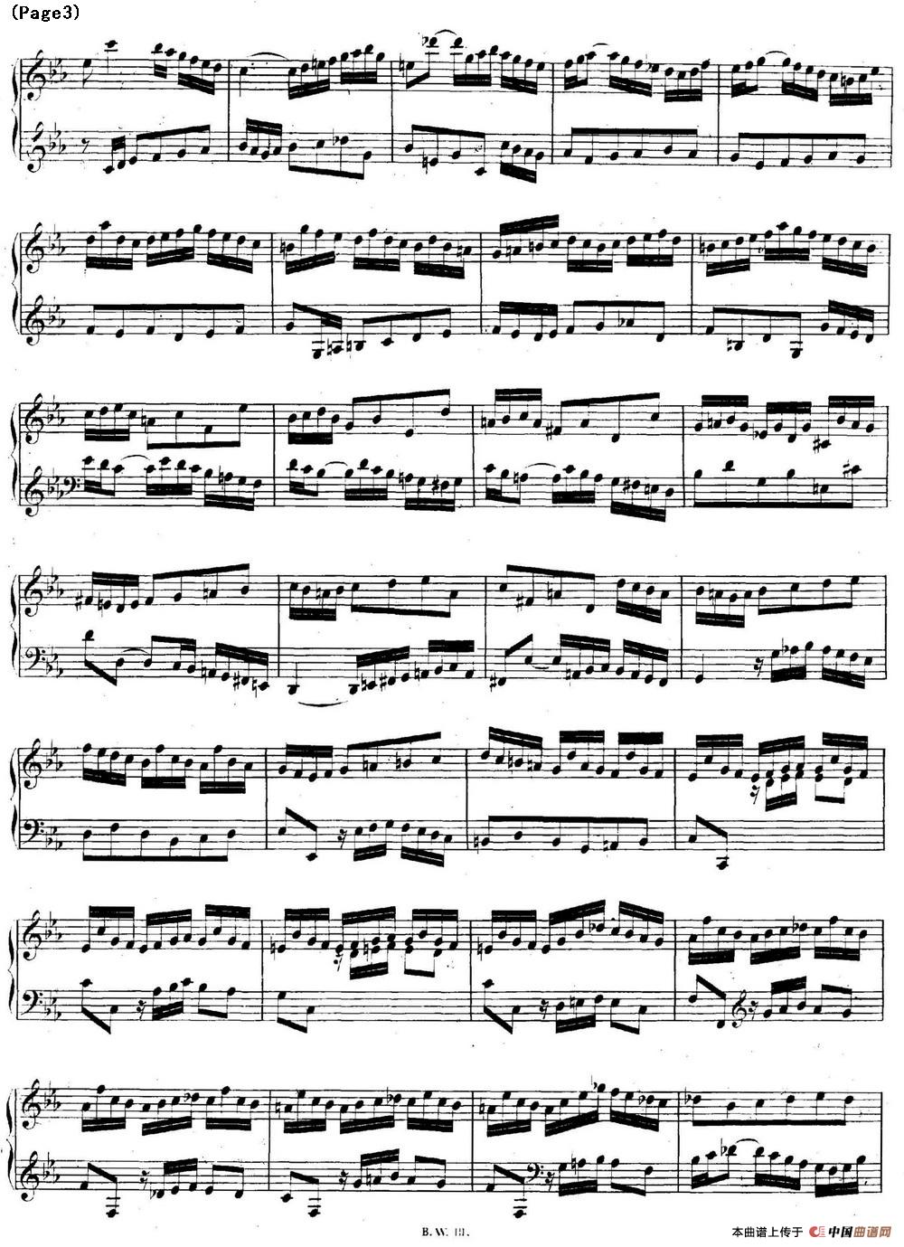 帕蒂塔6首德国组曲（No.2 c小调 巴赫 Partita c Minor BWV 826）(1)BWV0826_页面_03.jpg