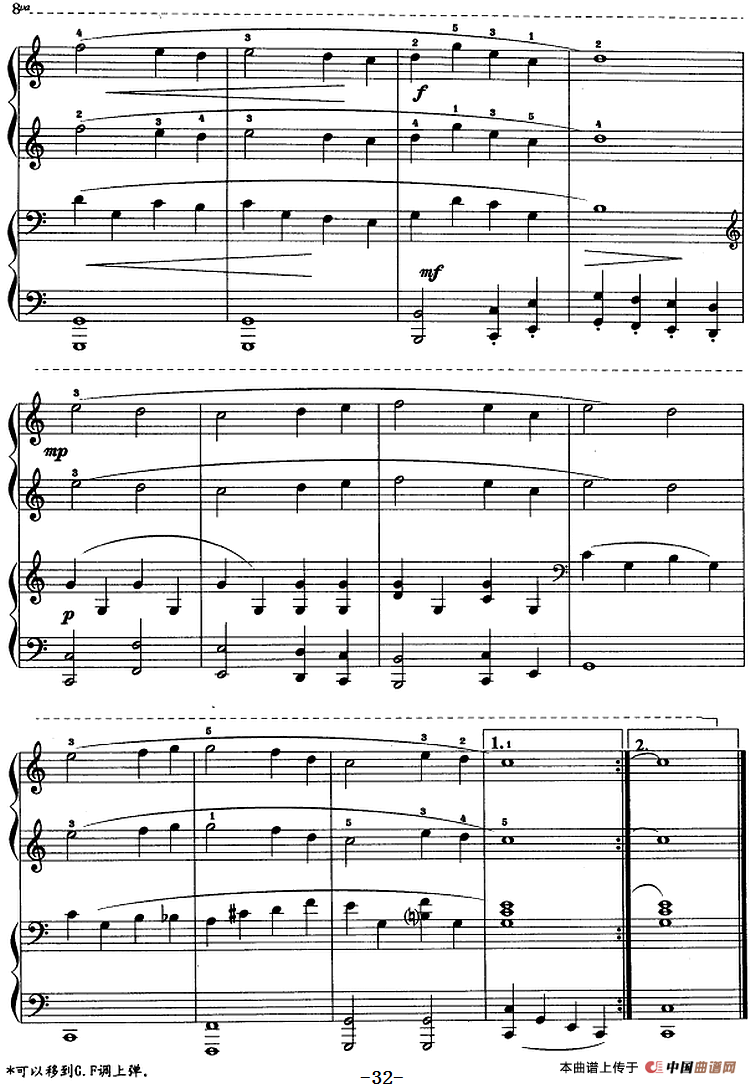 钢琴综合教程：第五课 四音列进行(1)钢琴综合教程：第五课 四音列进行7.png