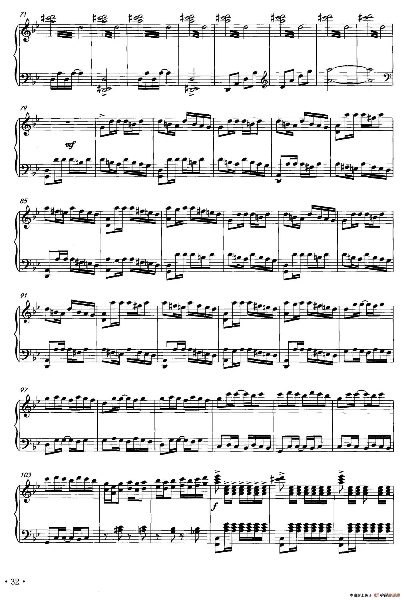 科尔沁狂想曲(1)003.jpg