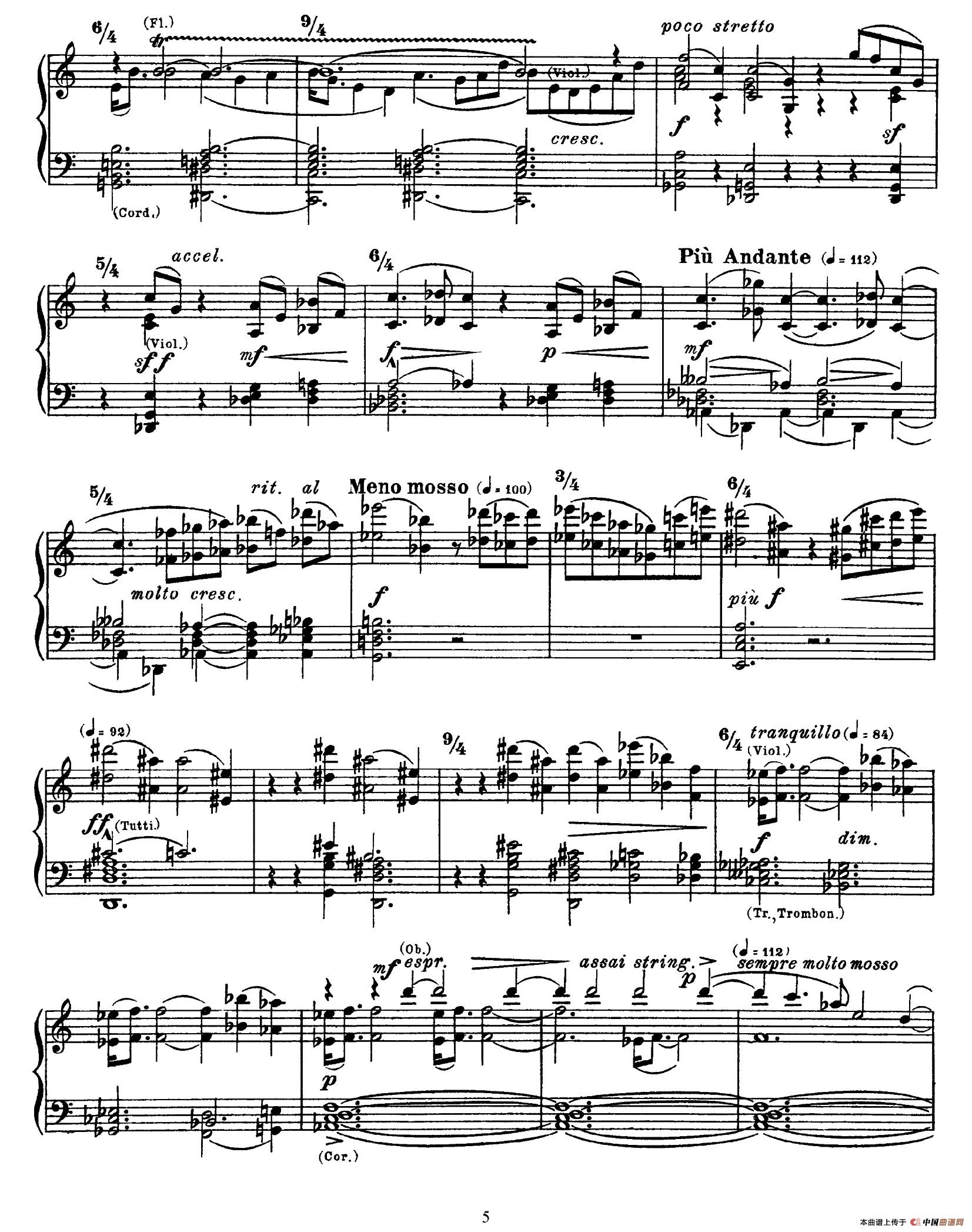 两幅音画（Ⅰ）(1)005.jpg