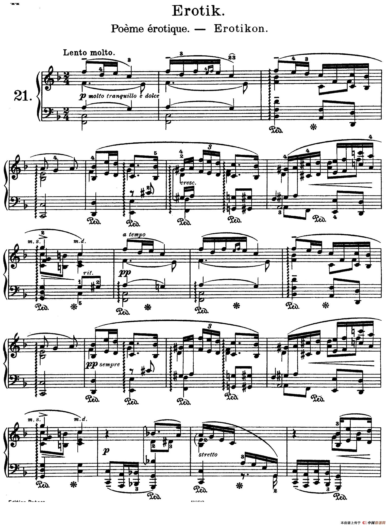 Lyric Pieces, Op.43, No.5(1)001.jpg
