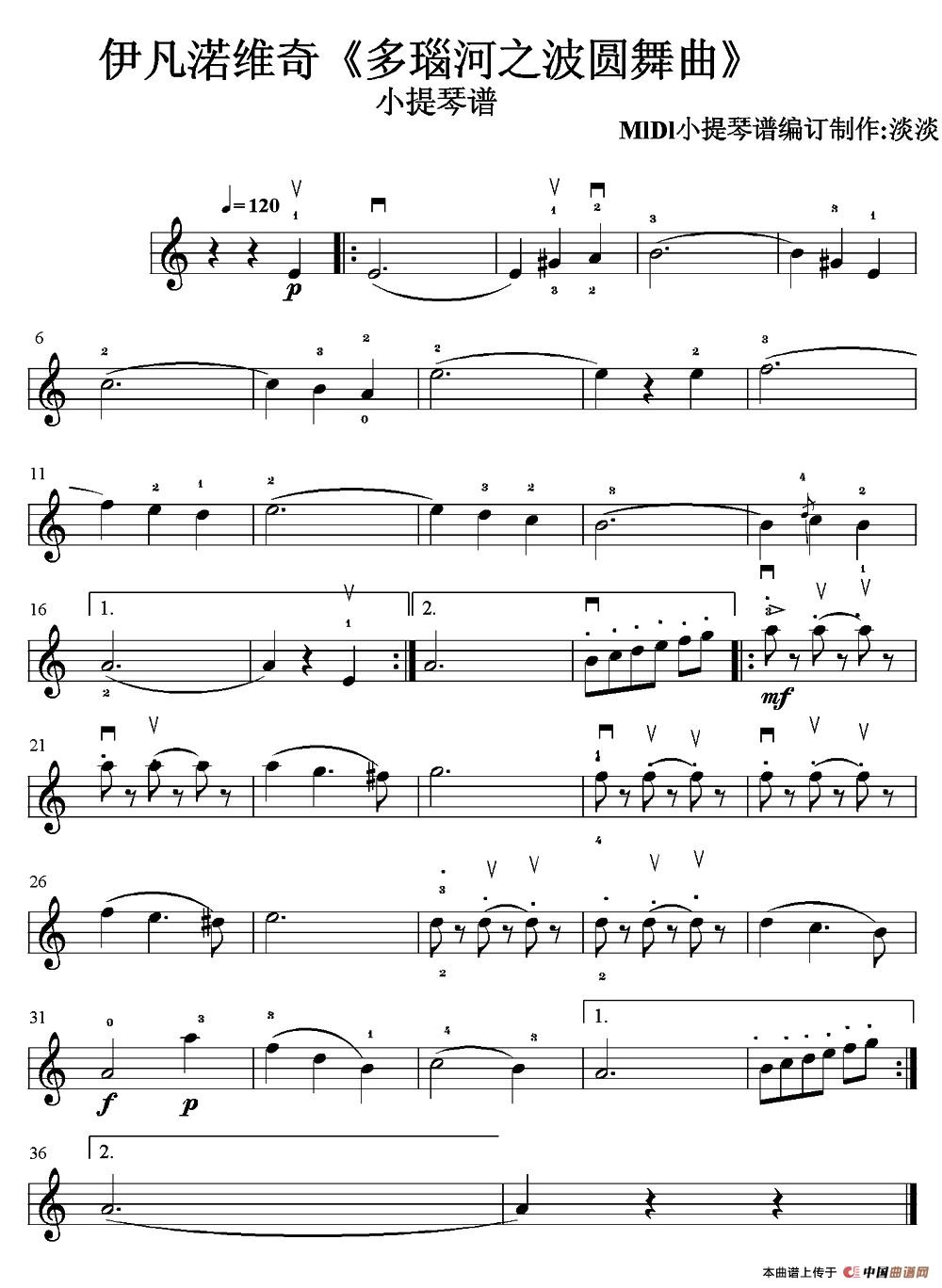 多瑙河之波圆舞曲(1)001.jpg