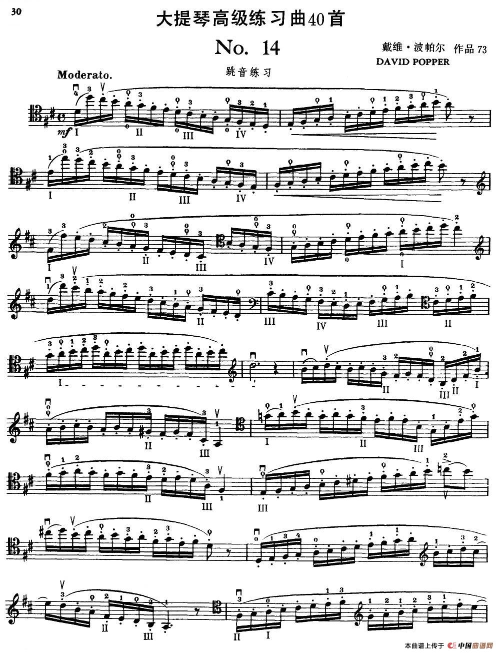 大提琴高级练习曲40首 No.14(1)11.jpg