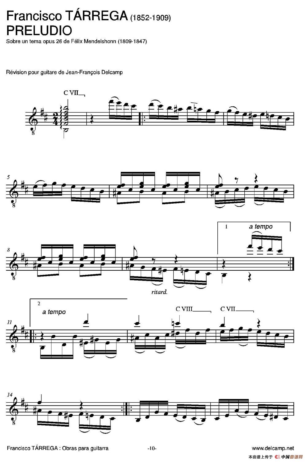 PRELUDIO（古典吉他）：012.jpg