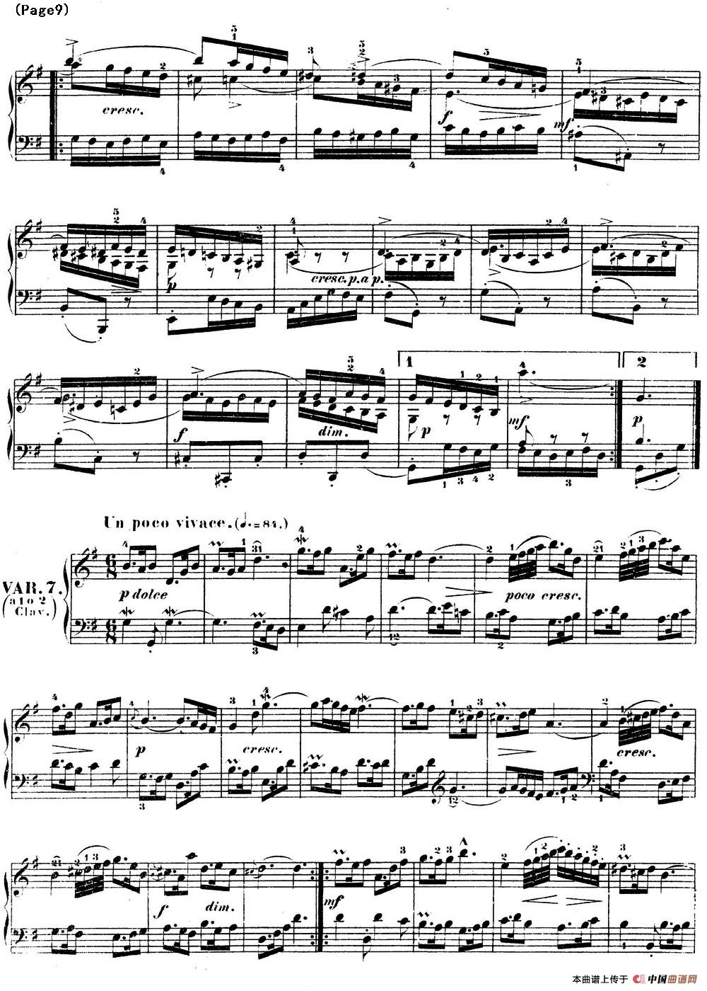 哥德堡变奏曲 巴赫 Goldberg Variationen BWV988(1)Goldberg Variationen BWV988_页面_11.jpg