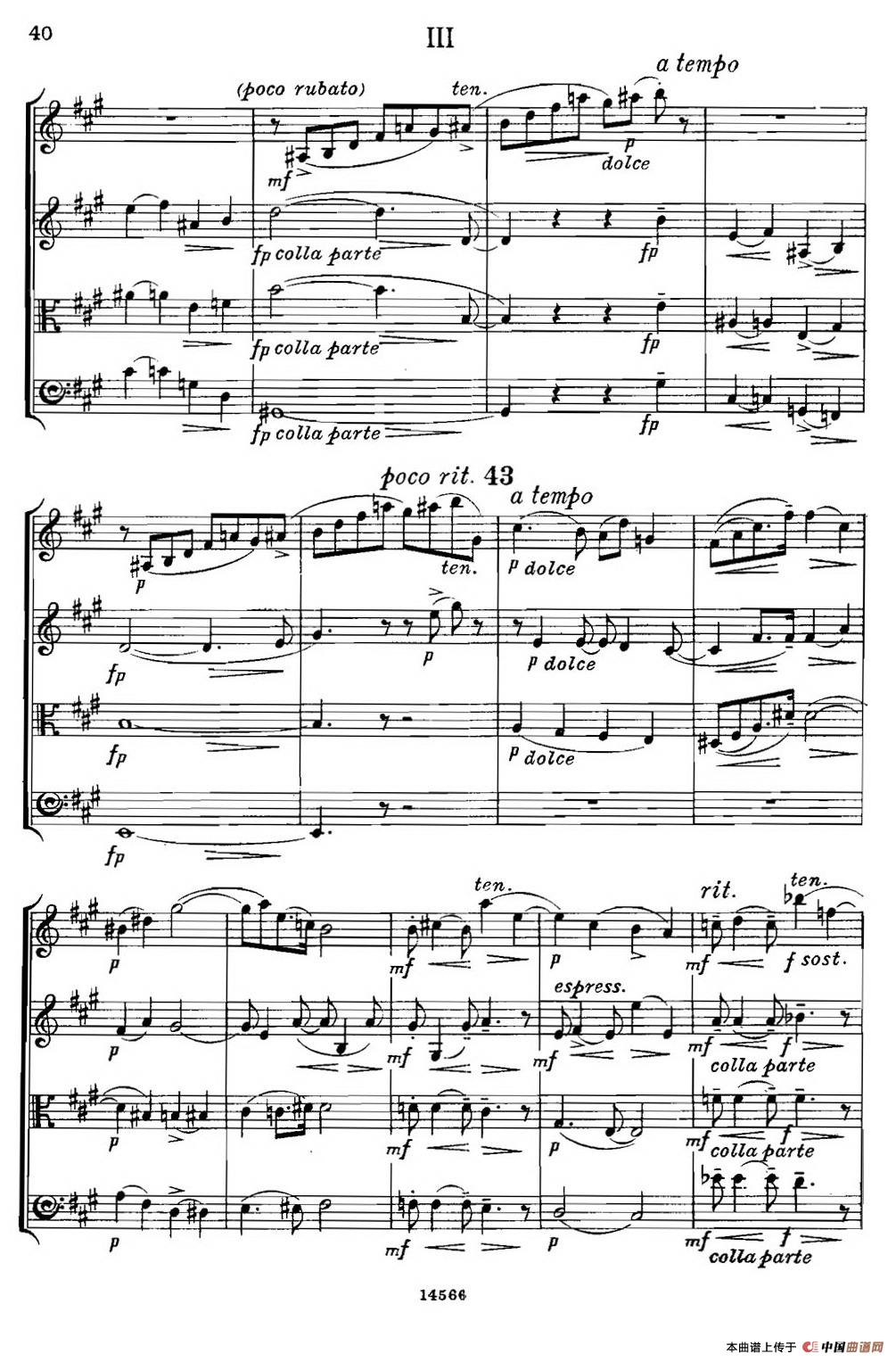 QUARTET Op.83（第三部分）（弦乐四重奏）(1)044.jpg