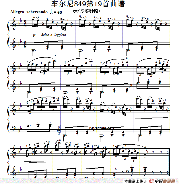 车尔尼（Czerny）849第19首曲谱及练习指导(1)11.gif