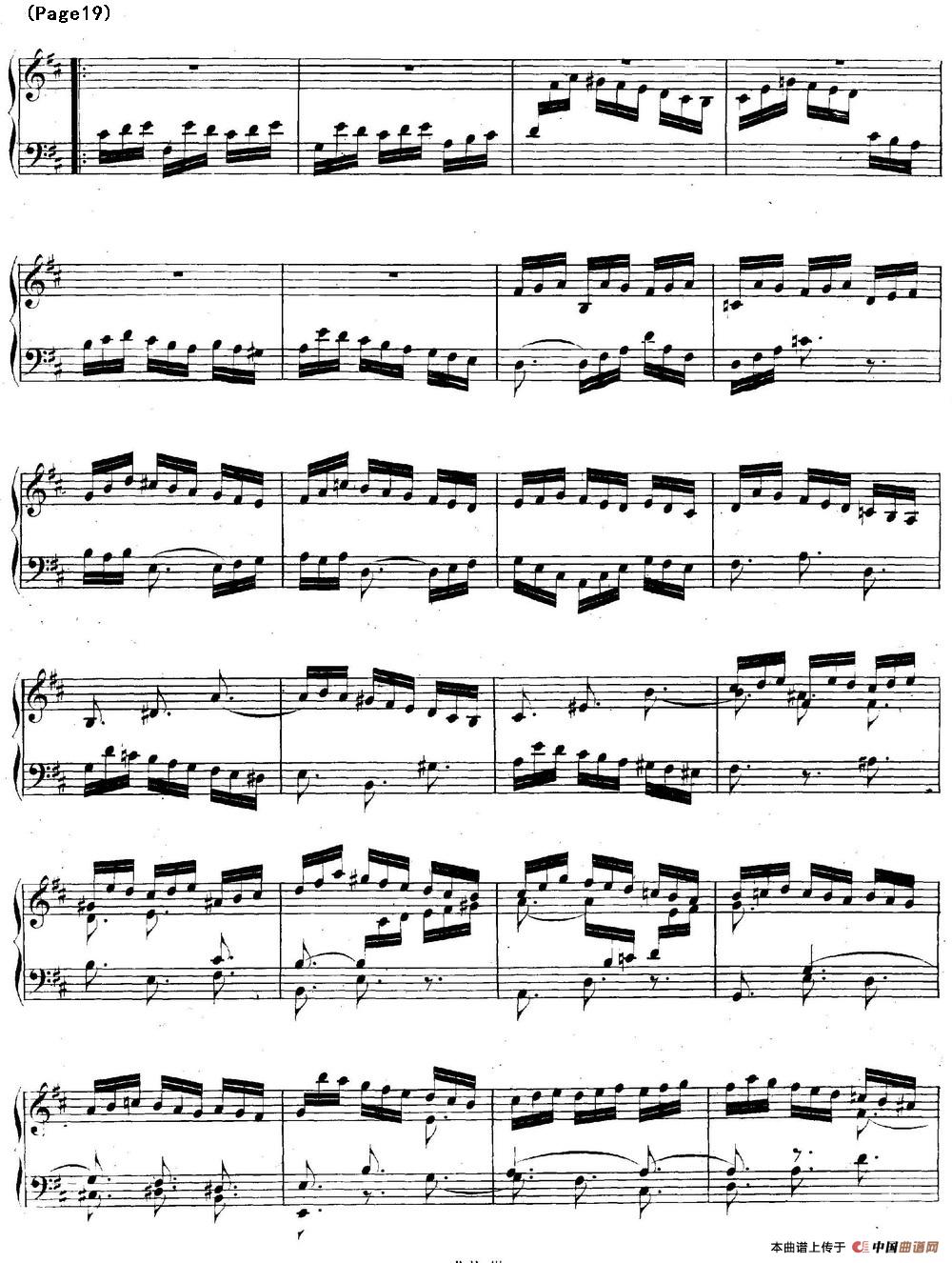 帕蒂塔6首德国组曲（No.4 D大调 巴赫 Partita D Major BWV 828）(1)BWV0828_页面_19.jpg
