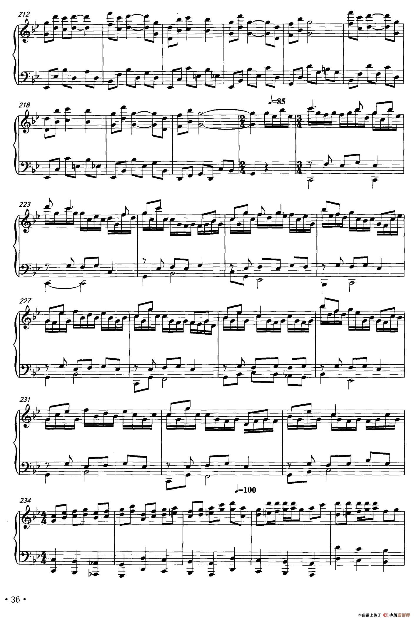 科尔沁狂想曲(1)007.jpg