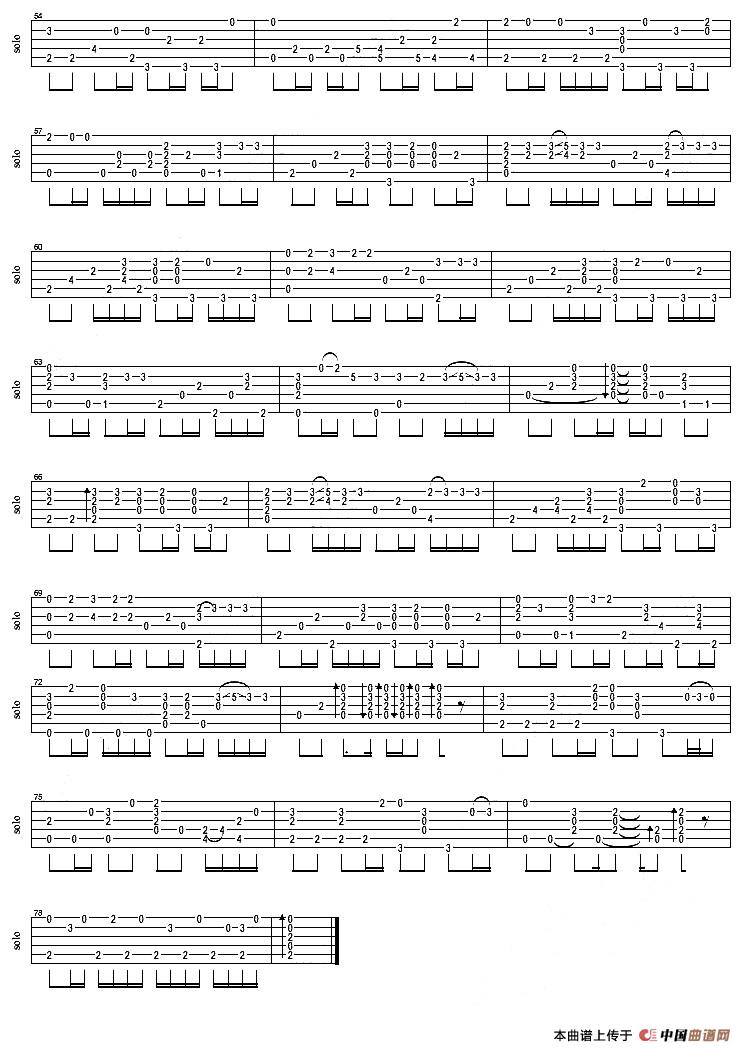 七里香（指弹谱）：13.jpg