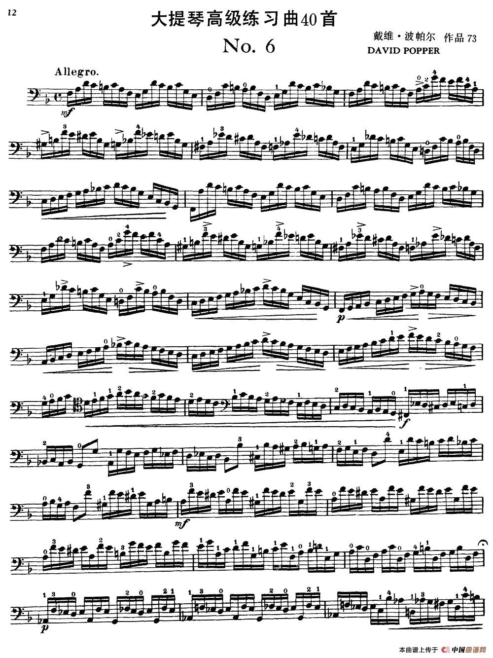 大提琴高级练习曲40首 No.6(1)11.jpg