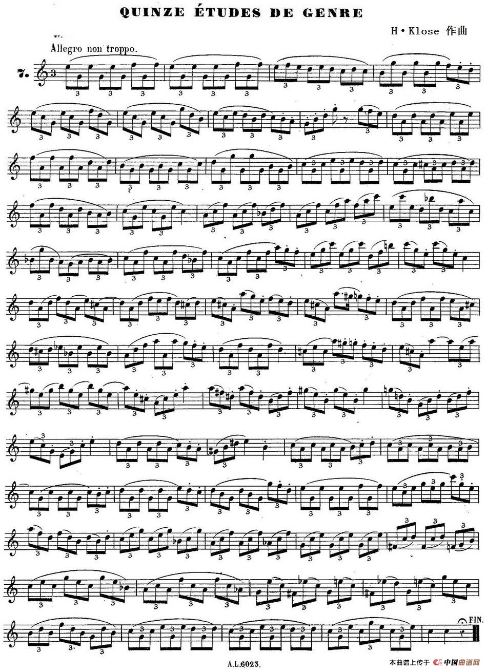 H·Klose练习曲（Quinze etudes de genre—7）(1)HKlose二重奏练习曲_页面_46_缩小大小-.jpg