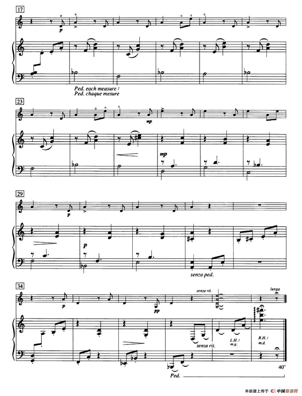 Serenade （加拿大小提琴考级·预备级）(1)图片3.jpg