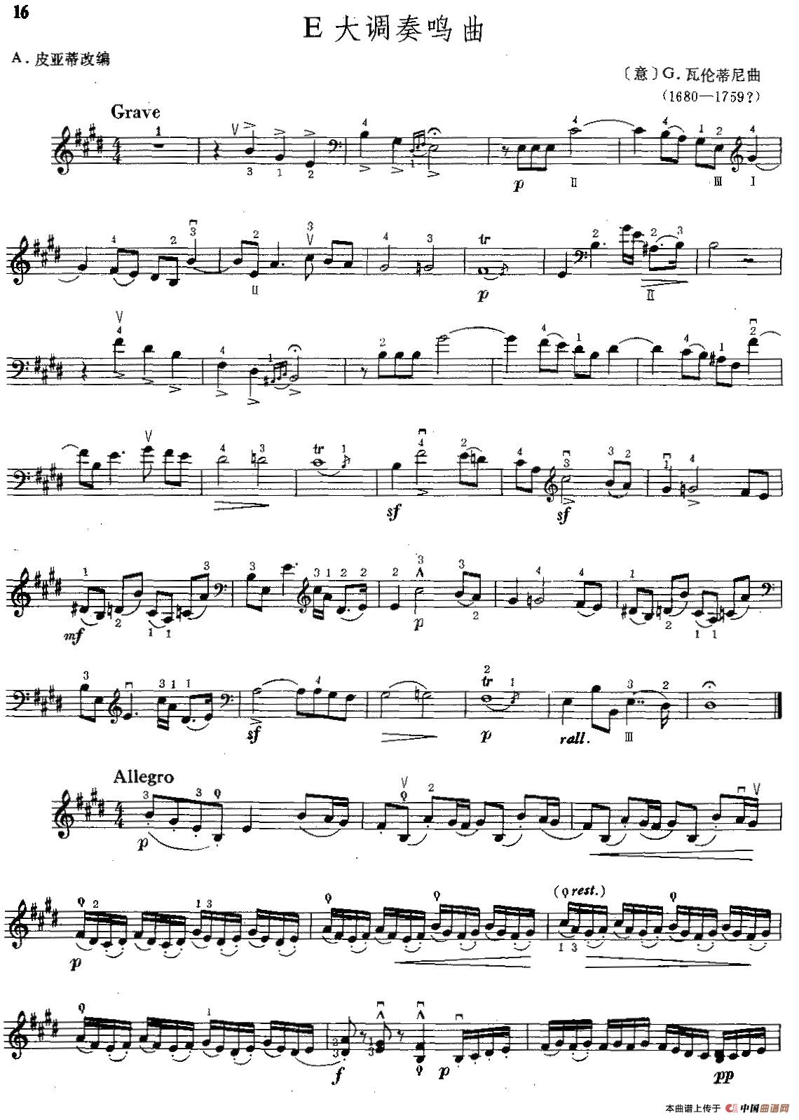 E大调奏鸣曲（大提琴）(1)11.jpg