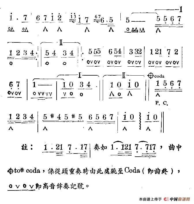 命也运也(1)3.gif