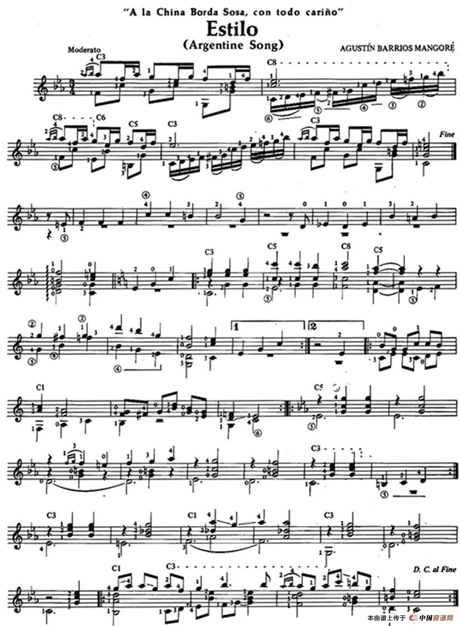 Estilo（古典吉他）：017.jpg
