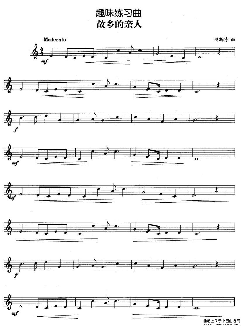 趣味练习曲：故乡的亲人(1)趣味练习曲：故乡的亲人1.jpg