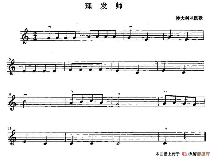 理发师(1)11.jpg