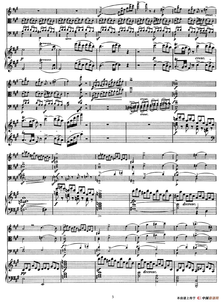 A大调鳟鱼五重奏（P1—10）（弦乐+钢琴）(1)图片3.jpg