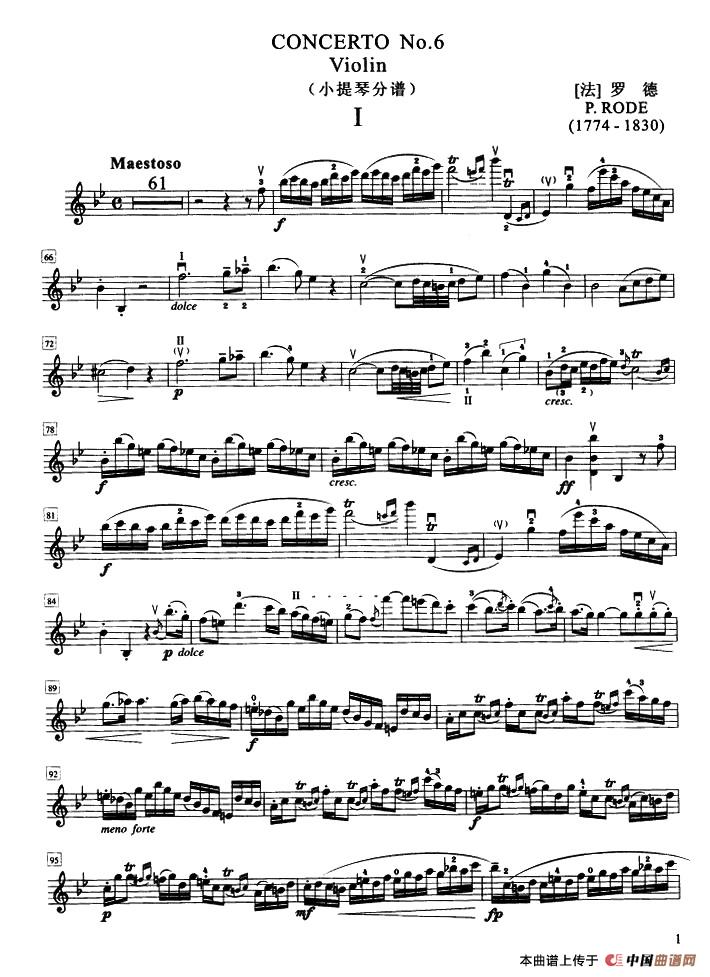 bB大调第六协奏曲（P.Rode）（小提琴分谱）(1)111.jpg