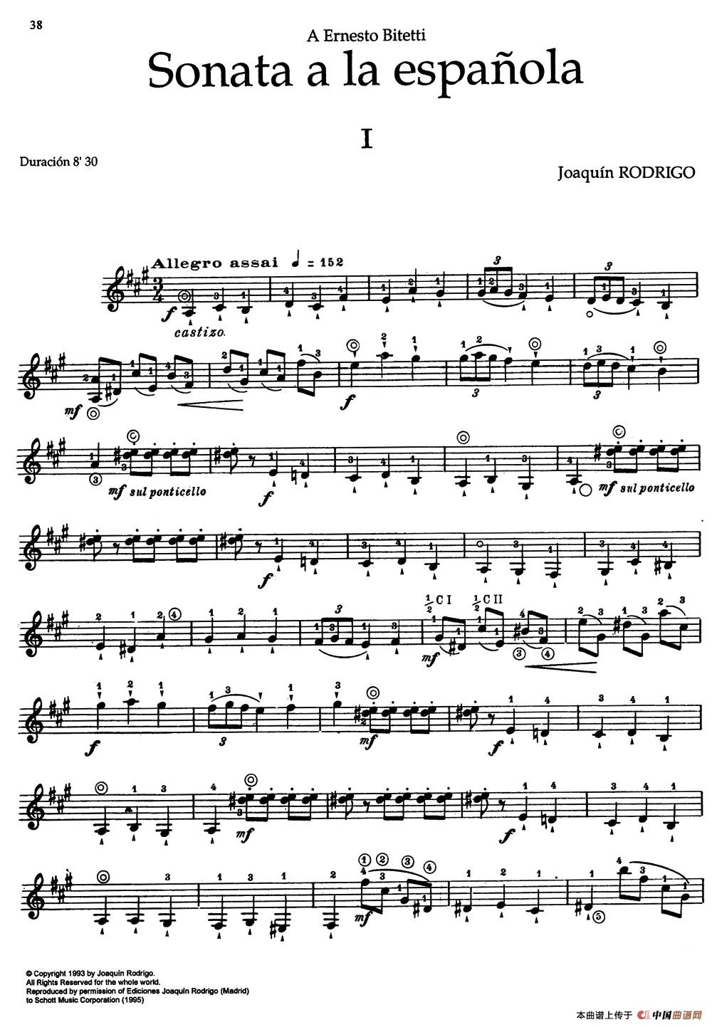 Joaquin Rodrigo Music for Guitar（罗德里戈吉他音乐P38-46）（古典吉他）：038.jpg