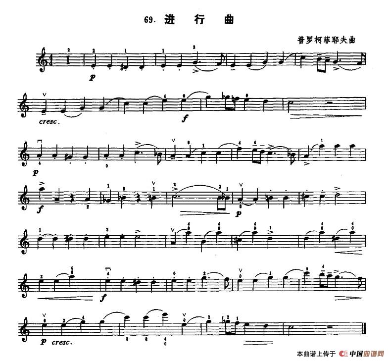 进行曲(1)1.jpg