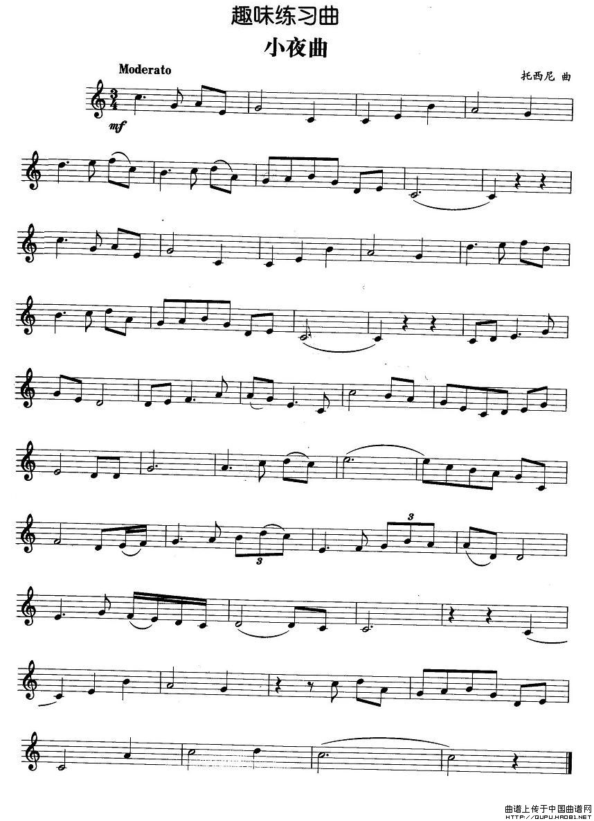 趣味练习曲：小夜曲（托西尼作曲版）(1)趣味练习曲：小夜曲1.jpg
