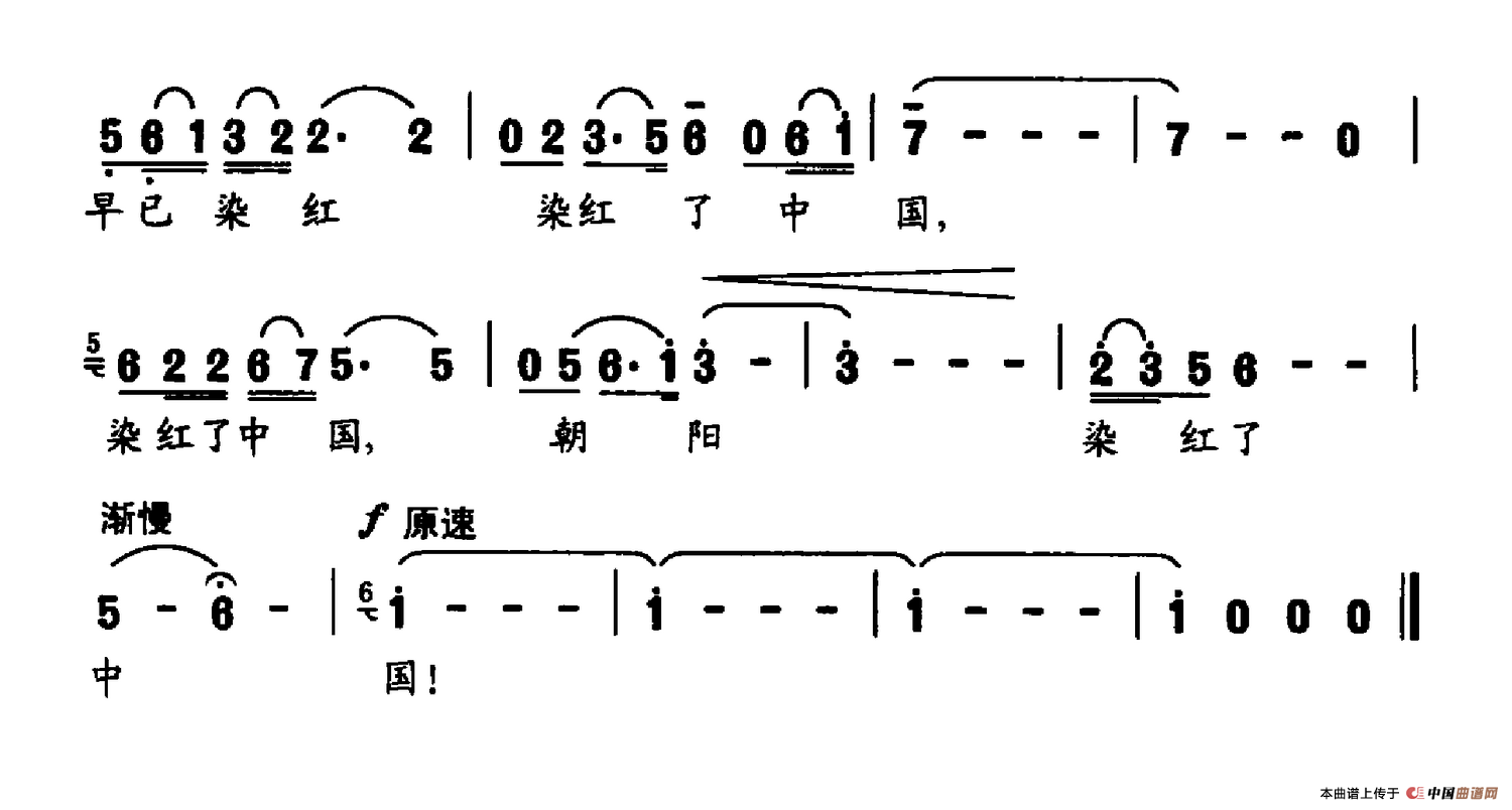 北戴河(1)北戴河3.png