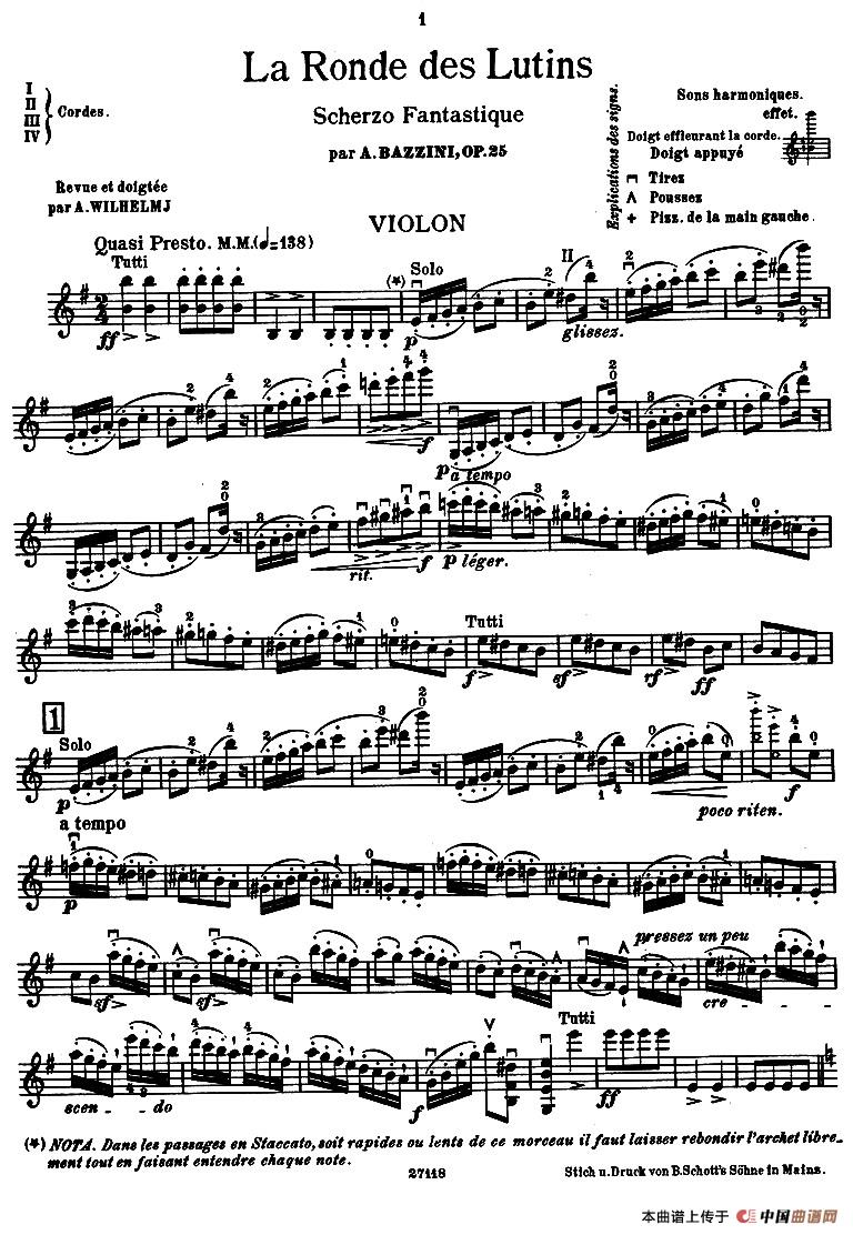 精灵舞曲(1)1.jpg